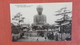 Japan > Kobe  Big Buddhist Image  -ref 2503 - Kobe