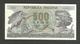 REPUBBLICA ITALIANA - 500 Lire ARETUSA (Decr. 23 / 02 / 1970) ITALIA - 500 Lire