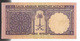 Saudi Monetary Agency, 1 Riyal 1968. - Arabia Saudita