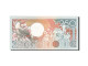 Billet, Surinam, 250 Gulden, 1986-1988, 1988-01-09, KM:134, NEUF - Surinam