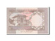 Billet, Pakistan, 1 Rupee, 1983, Undated, KM:27m, NEUF - Pakistan