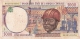 ETATS D'AFRIQUE CENTRAL   ((GABON)   5000 Francs   (19)94 Sign.16   P. 404La - Gabon