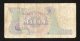 Banconota Italia 1000 Lire Verdi 14/7/1962 Circolata - 1000 Lire