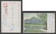 JAPAN WWII Military Zijin Shan Picture Postcard NORTH CHINA CHINE To JAPON GIAPPONE - 1941-45 Northern China