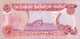 IRAQ 5 DINARS De 1992  Pick 80  UNC/NEUF - Irak