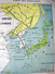 GUERRE RUSSO JAPONAISE  CARTE GEOGRAPHIQUE ILLUSTREE DES OPERATIONS  ATLAS   DOCUMENT ANCIEN ORIGINAL RUSSIA - Cartes Géographiques