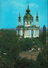 UdSSR CCCP USSR - Kiew &#x41A;&#x438;&#x457;&#x432; &#x41A;&#x438;&#x435;&#x432; Kiev - Ukraine - Bildpostkarte - Kirchen U. Kathedralen