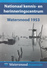 Nederland - Postset Watersnoodmuseum - Watersnood 1953 Zeeland - Nieuwerkerk/Rilland-Bath/Kruinigen - MNH - Ongebruikt