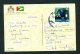 GUYANA -  Flag And Coat Of Arms  Used Postcard As Scans - Other & Unclassified