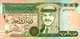 JORDANIE 1 DINAR De 1996  Pick 29b  UNC/NEUF - Jordan