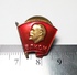 PROPAGANDA Lenin Communist Youth League Soviet Union Metal Badge Pin USSR - Associations