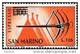 SAN MARINO 1965 ESPRESSI SPECIAL DELIVERY SERIE COMPLETA COMPLETE SET MNH - Eilpost