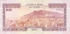 YEMEN ARABE REPUBLIQUE   100 Rials   ND (1993)   Sign.9   P. 28   UNC - Jemen