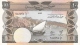YEMEN DEMOCRATIQUE REPUBLIQUE   10 Dinars   ND (1984)   Sign.3   P. 9a   SUP++ - Yémen