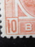 ERROR ROMANIA 1900,KING CHARLES I, 10B REDD , Besides The WORD `` M ``point, LINES TO THE NUMBER ``1`` IN LEFT CORNER - Plaatfouten En Curiosa