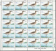 Faroe Islands 1977 MNH Sc #28-#30 Set Of 3 Minisheets Of 20 Birds - Féroé (Iles)