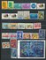 Delcampe - ONU New York Petite Collection Lot De Plus De 600 Timbres Différents - Collections, Lots & Séries