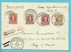 199+201+202+203 Op Brief Aangetekend Met Stempel POSTES MILITAIRES BELGIQUE 1 Op 15/12/27 - 1922-1927 Houyoux