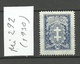 LITAUEN Lithuania 1930 Michel 292 * - Lithuania