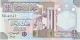 LIBYE   1/2 Dinar   ND (2002)   P. 63   Sign.4   UNC - Libye