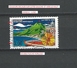 VARIÉTÉS FRANCE  1999  N° 3244 PHOSPHORESCENTE SAINT PIERRE MARTINIQUAIS OBLITÉRÉ - Used Stamps