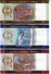 LIBERIA 2016 Banknotes 6 Set 5 10 20 50 100 500 Dollars $ UNC Perfect - Liberia