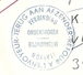 Brief Aangetekend Met Roodfrankeering MECHELEN Naar SERBIA, Met Stempel TERUG AAN AFZENDER / VERBINDING ONDERBROKEN - 1980-1999