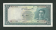 IRAN 200 Rials 1951 _ UNC_Mohammad Reza Pahlavi - Iran