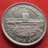 Pakistan 25 Rupee 2014 Submarine Unc - Pakistan