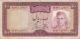 IRAN   100 Rials   ND (1971-73)   Sign.13   P. 91c - Iran