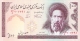 IRAN   100 Rials   ND (1985-).   P. 140f   UNC - Iran