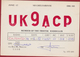 QSL Card Amateur Radio Station Tsjeljabinsk Chelyabinsk Russia USSR Moscow 1976 Troitsk Radioclub  Funkkarte QTH - Amateurfunk