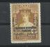 ESPAÑA EDIFIL 399  MNH  ** - Unused Stamps