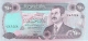 IRAQ   250 Dinars   1995   Sign.25   P. 85a2 UNC - Iraq