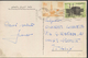 °°° 1619 - SAUDI ARABIA - THE UNIVERSITY OF PETROLEUM AND MINERALS - 1978 With Stamps °°° - Arabia Saudita