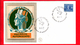 ITALIA - 1977 - FDC - Filagrano - Recapito Autorizzato 110 - Annullo Di Roma - FDC