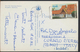 °°° 1649 - THAILAND - BANGKOK - WAT SAI FLOATING MARKET - 1982 With Stamps °°° - Thaïland