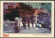 °°° 1650 - INDONESIA - BALI - THE GATE OF GOA LAWAH BAT CAVE - 1997 With Stamps °°° - Indonesia