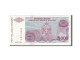 Billet, Croatie, 5000 Dinara, 1993, Undated, KM:R20a, TTB+ - Croatie