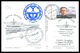 RUSSIA 2015 POSTCARD 3665 Used Fdc OSIPOV SUBMARINE 971 "VOLK" WOLF NUCLEAR ATOM SOUS MARIN U BOOT ARCTIC NORD Mailed - Submarines