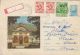 57165- COZIA MONASTERY, ARCHITECTURE, REGISTERED COVER STATIONERY, 1971, ROMANIA - Abadías Y Monasterios