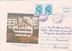 BV6811  ERROR, DEVA POST OFFICE, RARE COVERS STATIONERY,SHIFTED PICTURE, 1995 ROMANIA. - Plaatfouten En Curiosa