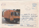 BV6812  ERROR, MOBIL POST OFFICE, RARE COVERS STATIONERY,SHIFTED PICTURE, 1995 ROMANIA. - Plaatfouten En Curiosa