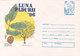 BV6823  ERROR,SHRUBS, WALNUT, RARE COVERS STATIONERY,SHIFTED PICTURE, 1996 ROMANIA. - Abarten Und Kuriositäten