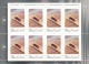 Delcampe - Aland 2011 Complete Set Of 12 Exhibition Stamps For Stamp Show Cities - Sheets - Aland