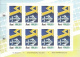 Delcampe - Aland 2012 Complete Set Of 13 Exhibition Stamps For Stamp Show Cities - Sheets - Aland