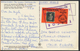 °°° 1733 - NICARAGUA - LAGUNA DE ASOSOSCA EN MANAGUA - 1976 With Stamps °°° - Nicaragua