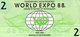 2 Dollars - World Expo 88 - Specimen