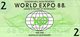 2 Dollars - World Expo 88 - Fakes & Specimens