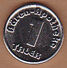 AC - BAREN APOTHEKE 1 - ONE TALER TOKEN JETON - Monetary/Of Necessity